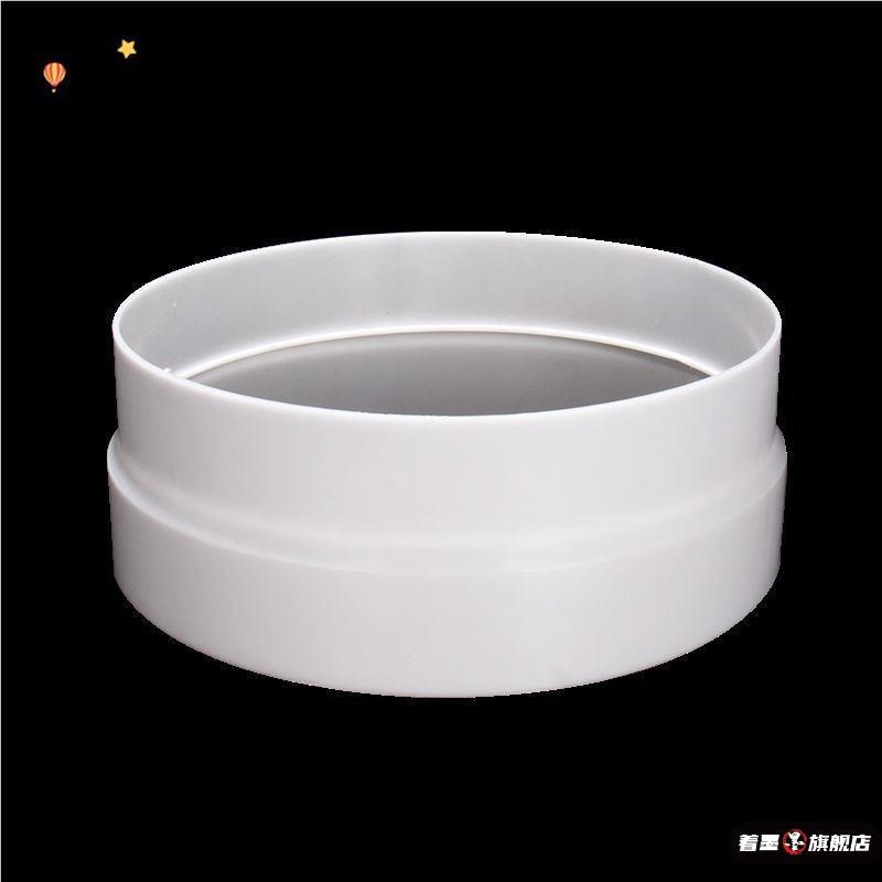 油烟机变径接头抽铝箔排烟管转换排风管器厨房止逆阀大小头圈配件