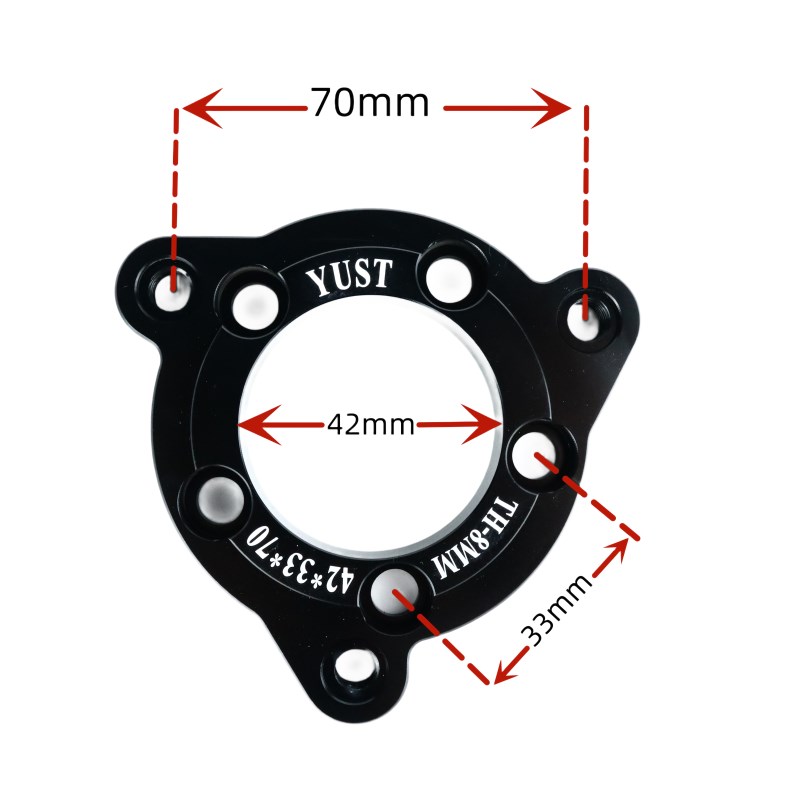 宇斯特五转三/三转五法兰适用满天星轮毂3孔7.0孔距碟盘改装垫片