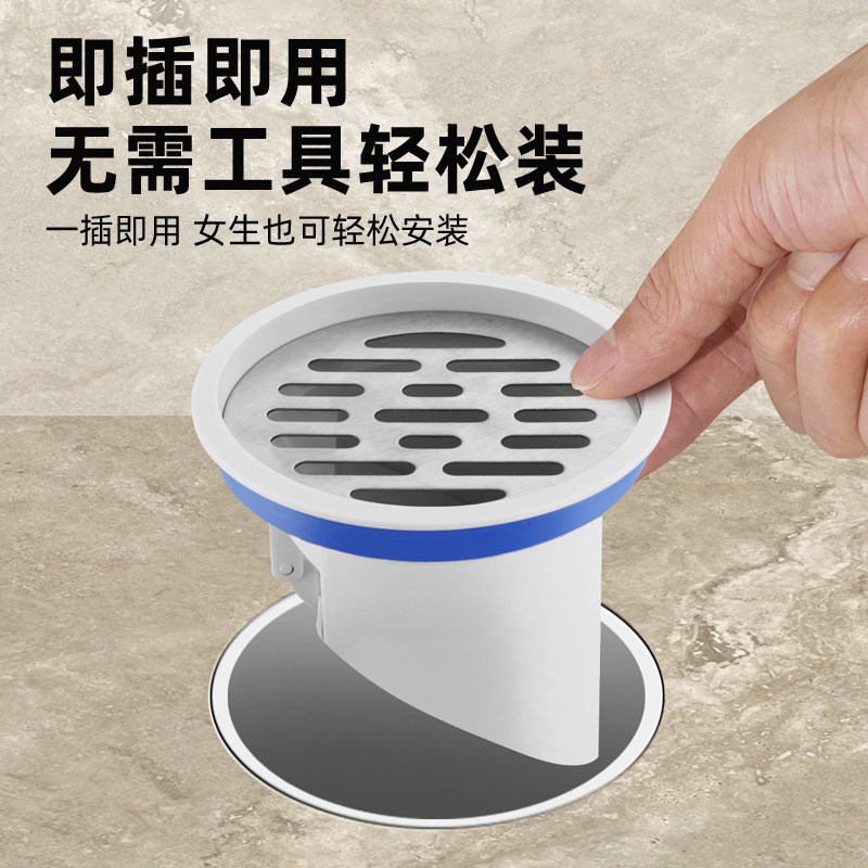 110下水管内塞式防返臭神器160排水管道防返水地漏芯封口盖止逆阀