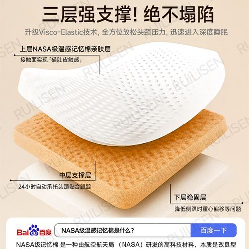 午睡枕趴睡枕头办公室工位专用趴桌子睡觉神器小学生午休儿童抱枕