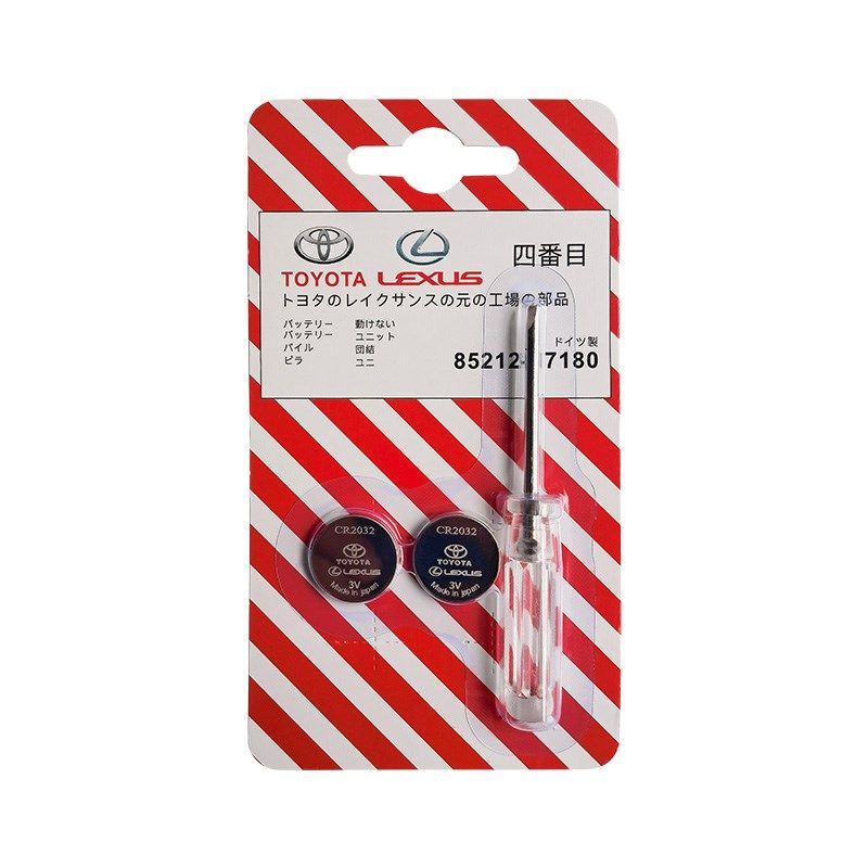 原装进口雷克萨斯ES X X IS C LS GS GX C汽车遥控器钥匙电池