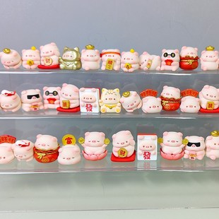 2024龙年礼物正版 饰品新年生日礼品 宝运猪猪盲盒惊喜萌粒冰箱贴装