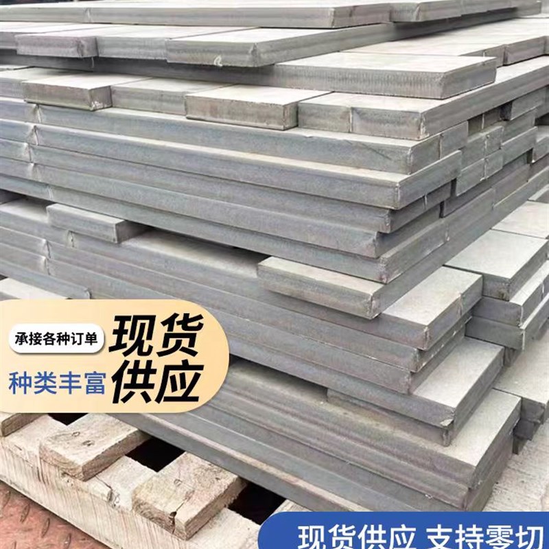 304不锈钢板201/316L中厚板材激光切割加工定做割圆割方定制零切