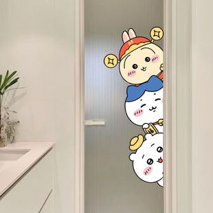 chiikawa乌萨奇招财进宝2026过马新年元旦玻璃装饰贴挥揮春联门贴