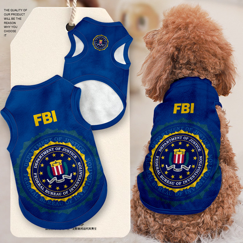美国联邦调查局FBI警告宠物背心狗狗猫咪衣服防掉毛泰迪比熊柴犬