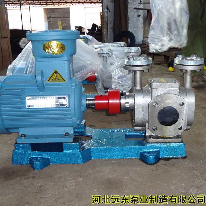 输送稠油泵RCB-2(RCB2)口径25,吸入真空高度3米-远东泵业