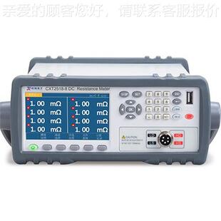 常州阳电子CXT2欣路CXT2518518系列多电 阻仪