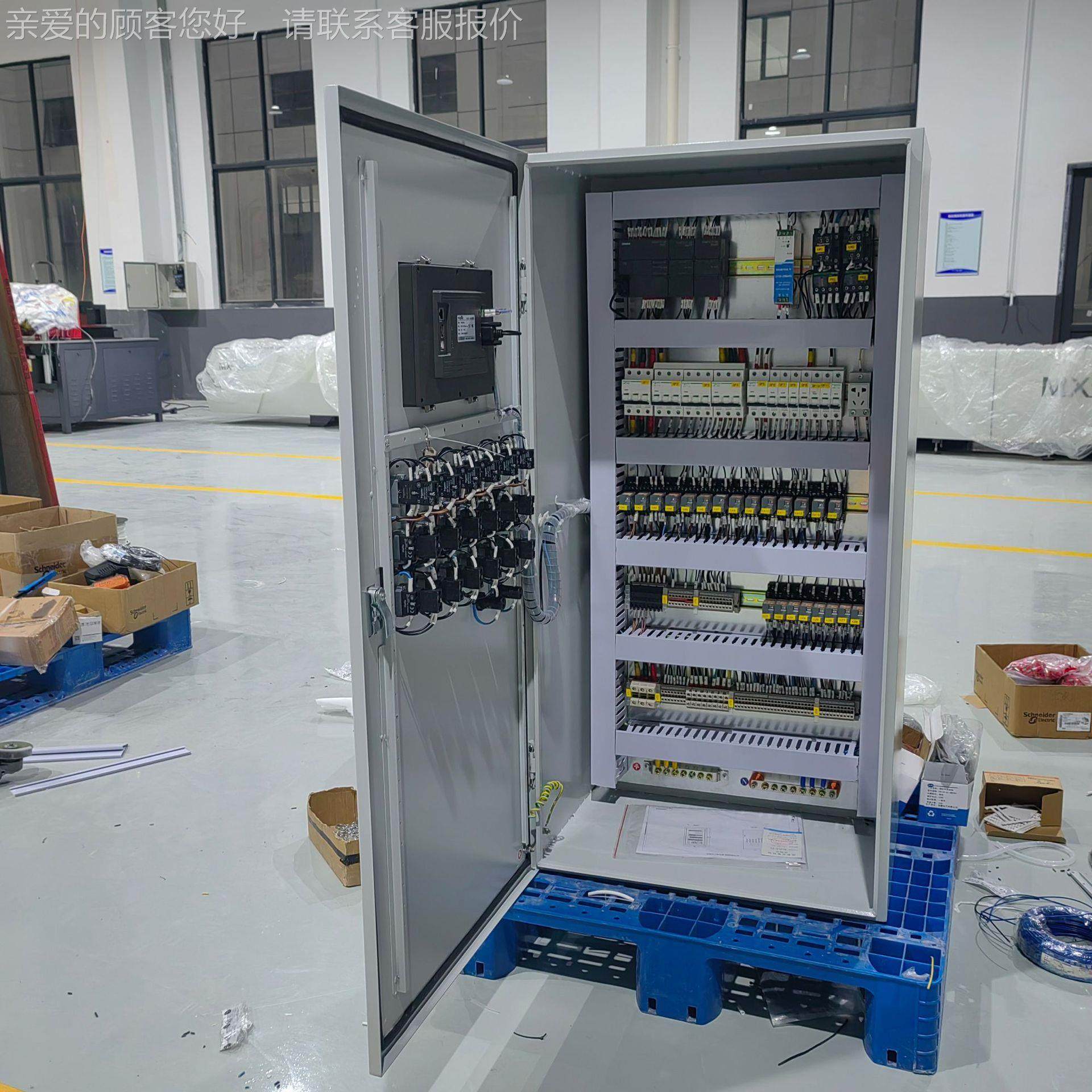 家供应自动化控制系统c工业厂电气自PLC控制动控制电气柜 pl化控,电子/电工,配电控制柜/控制箱,淘宝优惠券,粉丝福利购,淘宝优惠卷