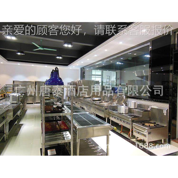 厂产电蒸柜家 汽蒸柜ZFG20C-1 蒸饭柜 ZF生单G20C-12门蒸饭柜,厨房电器,其他商用厨电,淘宝优惠券,粉丝福利购,淘宝优惠卷