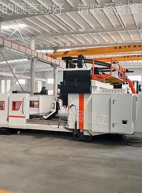 龙GMC20GMC201414数控龙门铣床立心式加工中GMC2014门式复合加中