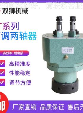 厂家孔ST多轴器孔轴钻多轴钻多轴群钻 钻多ST108/12钻孔器可非 标