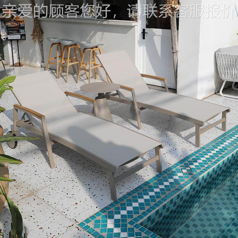 躺椅户外庭院园沙滩椅室外防防晒泳躺池躺椅露水天休闲MDB-4042折,住宅家具,其它椅子,淘宝优惠券,粉丝福利购,淘宝优惠卷