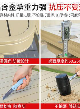 外桌椅铸铝椅子铝合室金桌茶椅奶店咖啡厅商用外餐24527-1桌户椅