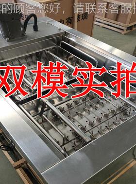 双模糕BBJ-S2机冰棒机2模Pops雪ilec machi雪ne糕机工厂直销现货