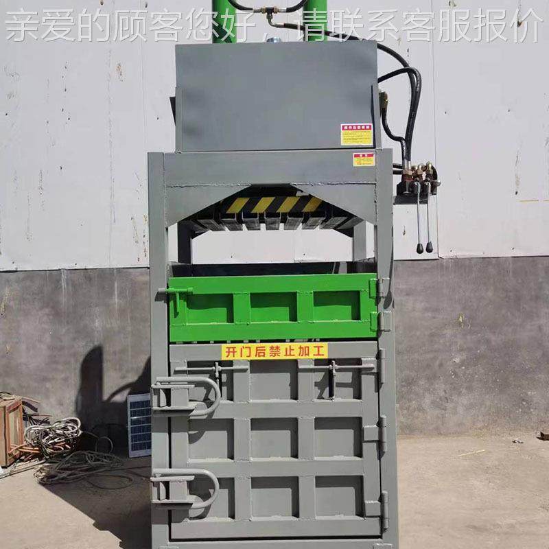 碎海垃圾废品压缩HHF机绵 废纸箱饮料瓶打包机 铁薄油漆皮桶压块,办公设备/耗材/相关服务,捆扎机/打包机,淘宝优惠券,粉丝福利购,淘宝优惠卷