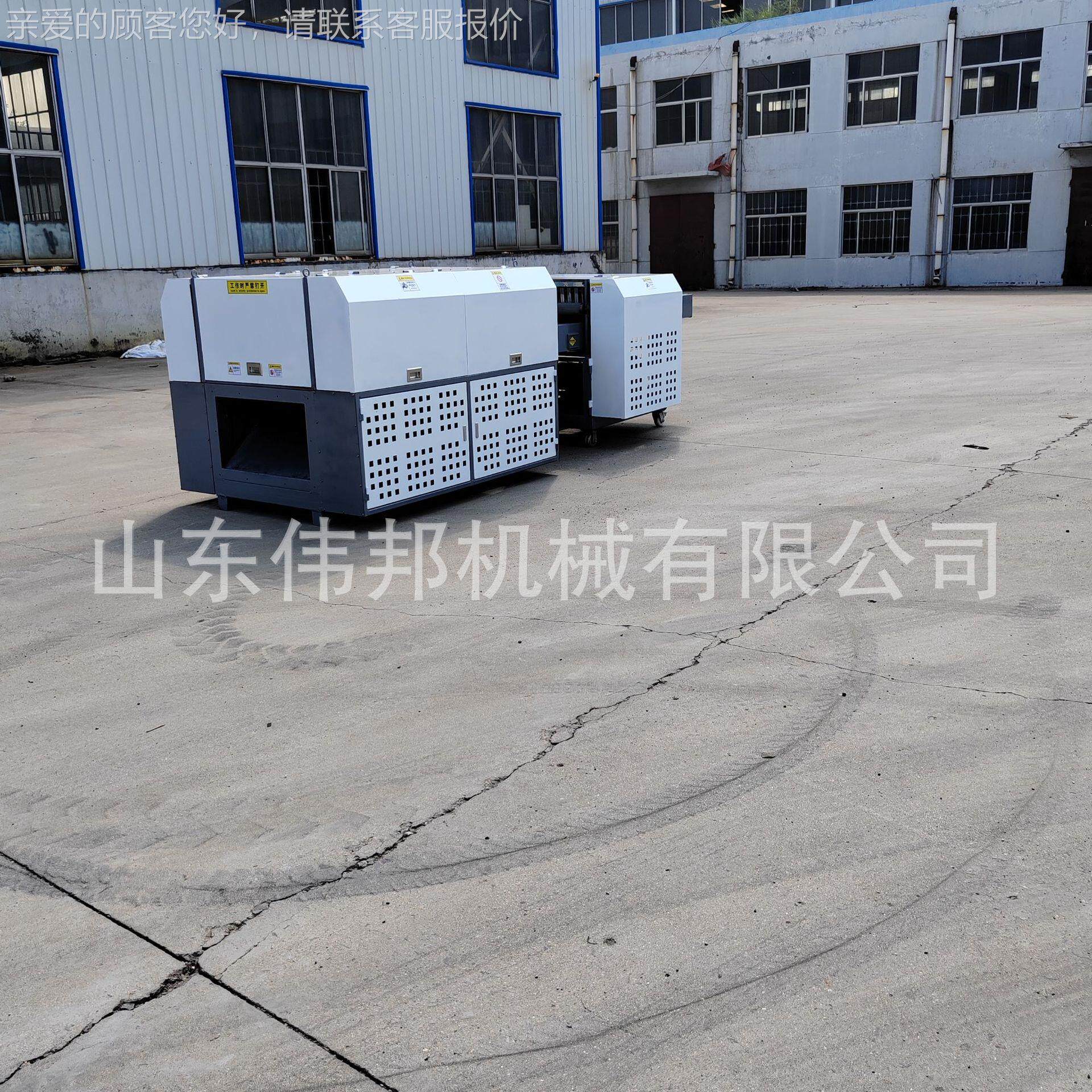 高分条子乳胶海绵分机 绵慢回海垫切粒机 操做灵弹WBQL1200活 性