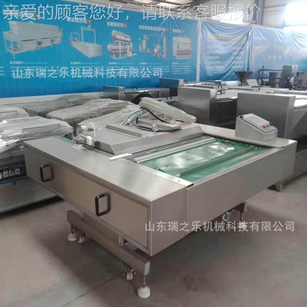 鸡蛋黄真空装机 咸牛鹅蛋真抽空包装120机 腩肉真空设备 售后包保,厨房电器,其他商用厨电,淘宝优惠券,粉丝福利购,淘宝优惠卷