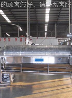 用大型生米清洗机去KWN泥沙花无损商伤厂家直销花米加工生流水线