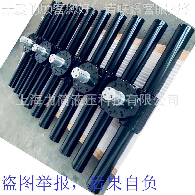上摆海齿齿条动液压缸 轮齿条摆油动油缸 UGI翻转油缸