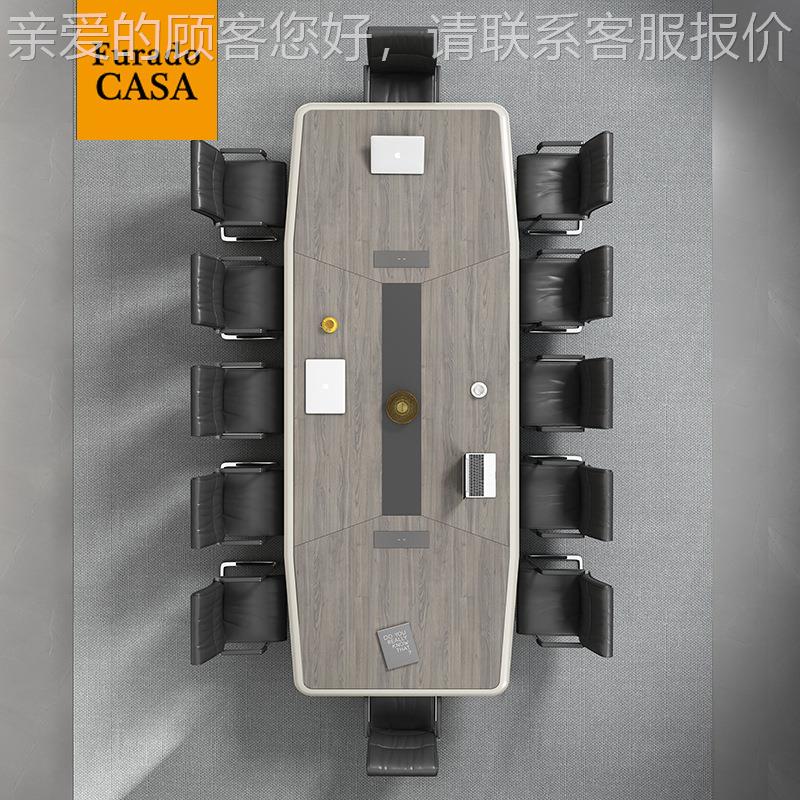 客广东议桌长桌简约现代办公家具桌大小型会会168室椅组合长条洽