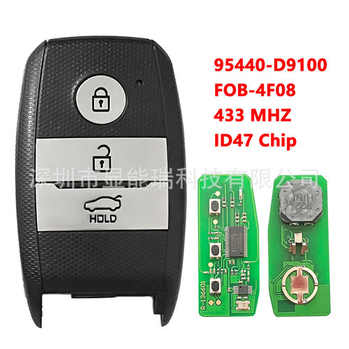 适用于起亚NCF2951X汽车智能遥控钥匙3键433频率PN:95440-D9100
