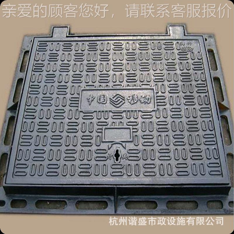 供应50×47350球0墨铸铁盖0厂家生产铸井铁球墨圆形重型防盗井