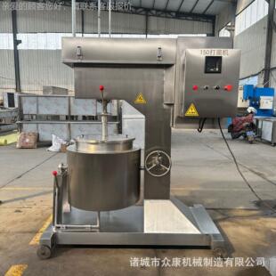 潮浆汕丸牛肉捶打机器丸虾滑打机鱼糜蟹丸IFV鸡脯丸高速搅鱼拌打
