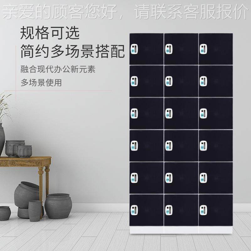 中定制abs塑010料柜更衣浴室健身房学校洗浴心澡储堂游泳馆物柜厂,商业/办公家具,办公储物柜,淘宝优惠券,粉丝福利购,淘宝优惠卷