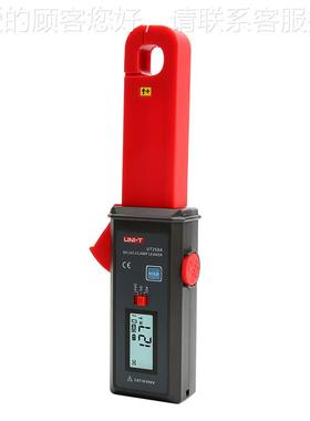 优利工业品UUT258AT258A交德/流形直流钳漏电电流表漏电监测仪记