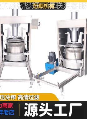 冬阴补酸菜徽鱼配料酸菜脱水滋机 安干菜挤压式沥水机CUX 压梅榨