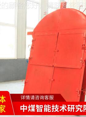 MFHS栅L2.1*2.0火MFHSL2.1栅栏货两用防门提供源防火栏两用门