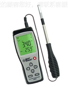 香港 R866数AR866字风速仪 A高精度热线式风速计便携式风速风量仪