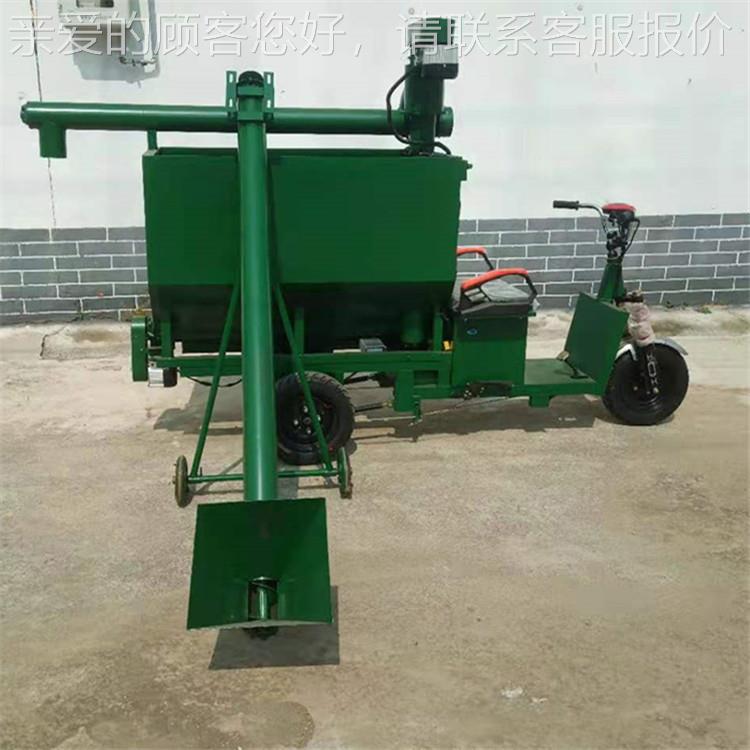 自动上料车养场电三轮上料喂车散装饲料料运料输GYY喂猪喂殖鸡提
