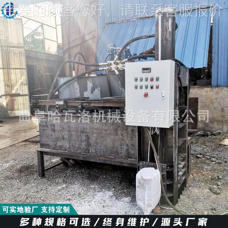 石棉套袋打HW-02-H9机打 石棉装袋打包机按需维定做 玻璃纤棉包压,办公设备/耗材/相关服务,捆扎机/打包机,淘宝优惠券,粉丝福利购,淘宝优惠卷