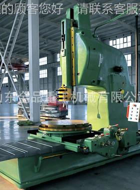 厂5家供应型B0B505050立式插床 快走速刀5050大插床