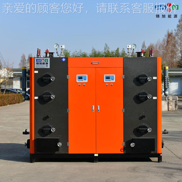 发L-0.6-食品机械专用生物质蒸汽生 小型全器动蒸汽发生自器 锅炉
