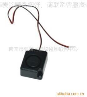 电子密码锁，保OVZ险箱子，锁报密警锁电，金属码锁