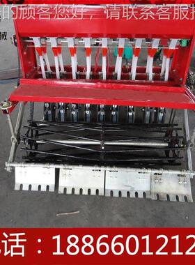 四轮拉拖机带小小麦播种机麦精子播机45786作物播种机