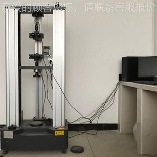 土WDW-10E验工布梯形法试撕破强度试验机,土工布T形撕裂强力机1WD