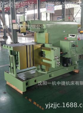 头牛BC60100头刨床C60100 液机压牛刨床刨销B床机械半自动牛头刨