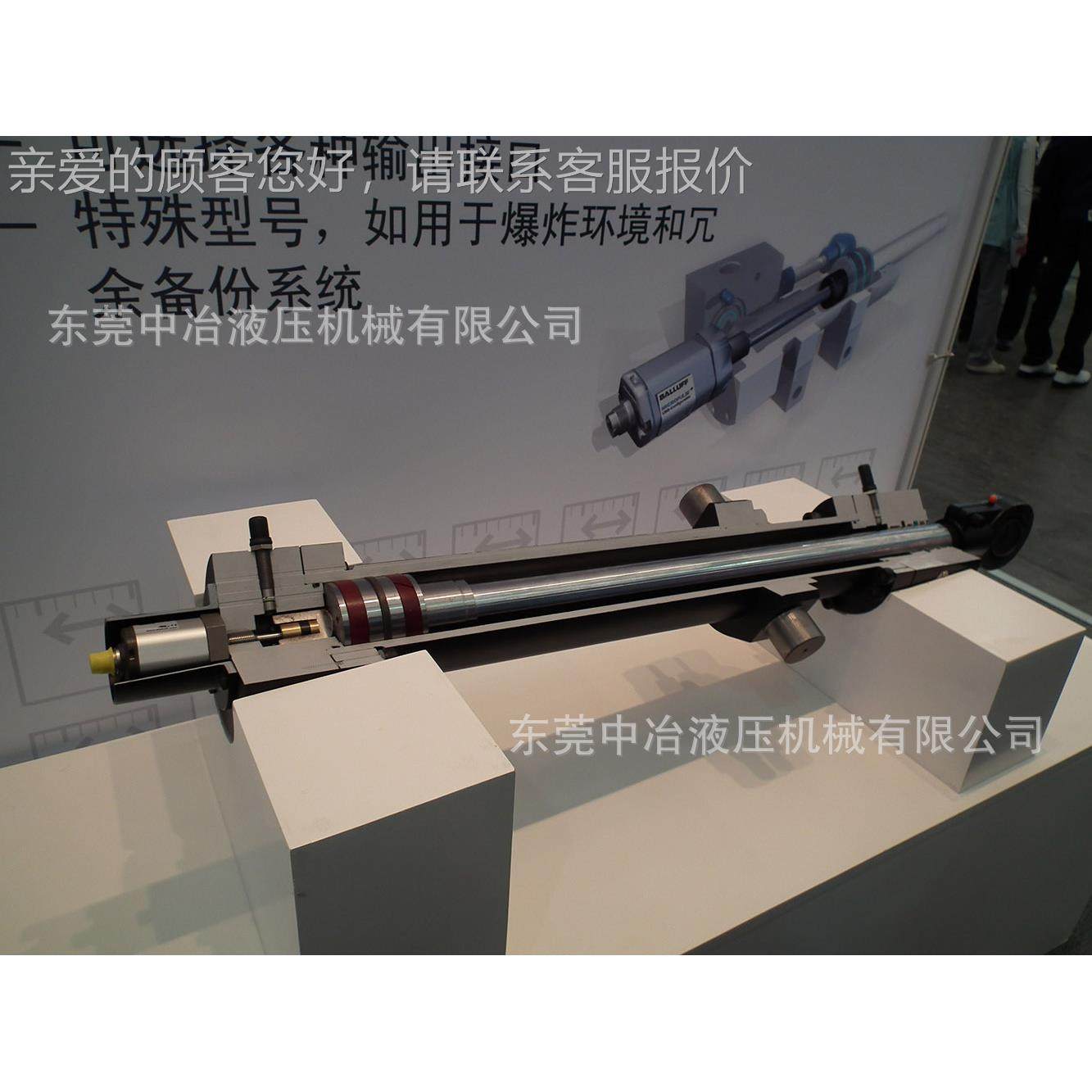 服QGZ数字压油缸脉冲带家传感器液伺油缸厂直销,标准件/零部件/工业耗材,液压缸,淘宝优惠券,粉丝福利购,淘宝优惠卷