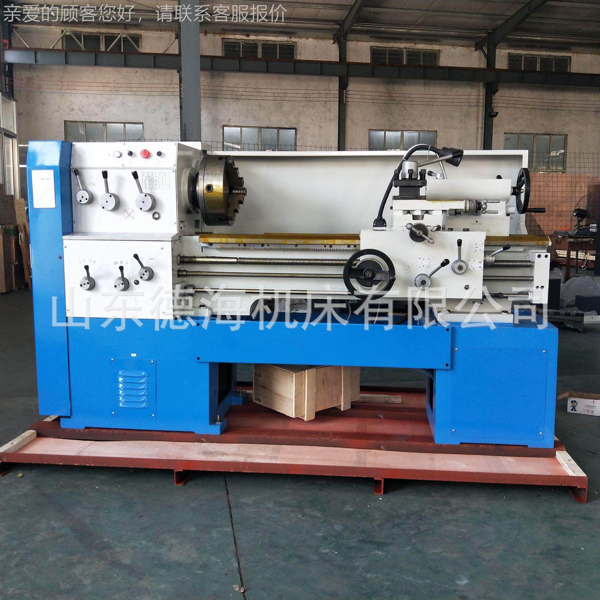 马卧式金202308240属切车床C6140X100 大孔径重削型车床鞍沈阳同,五金/工具,车床,淘宝优惠券,粉丝福利购,淘宝优惠卷