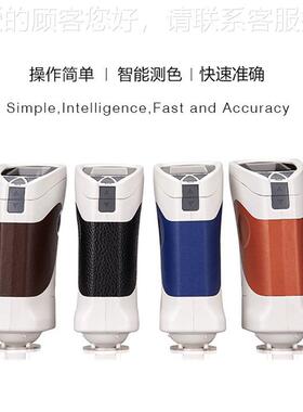 C2外1测色0仪色母粒食品塑料纺织布料车漆CS210 S包装色差仪