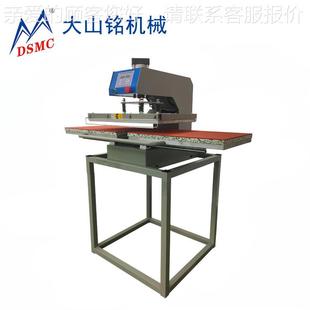 机 布料气动双工位画 大山铭服烫装 网纱烫图机 2B460DSM裙C