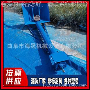加工制作超低速提升机大米厂专用料豆机 上IJA大螺 旋提升机