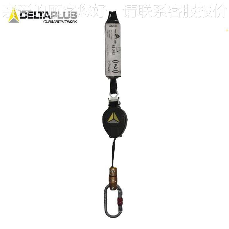 国收缩式防坠器0器 55105防坠法制动XAH速差器
