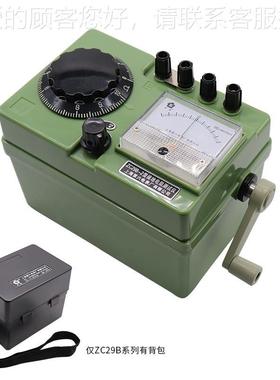 上海第六电表厂ZZZC-8C-8接地电型阻仪C雷29B测防电阻摇表