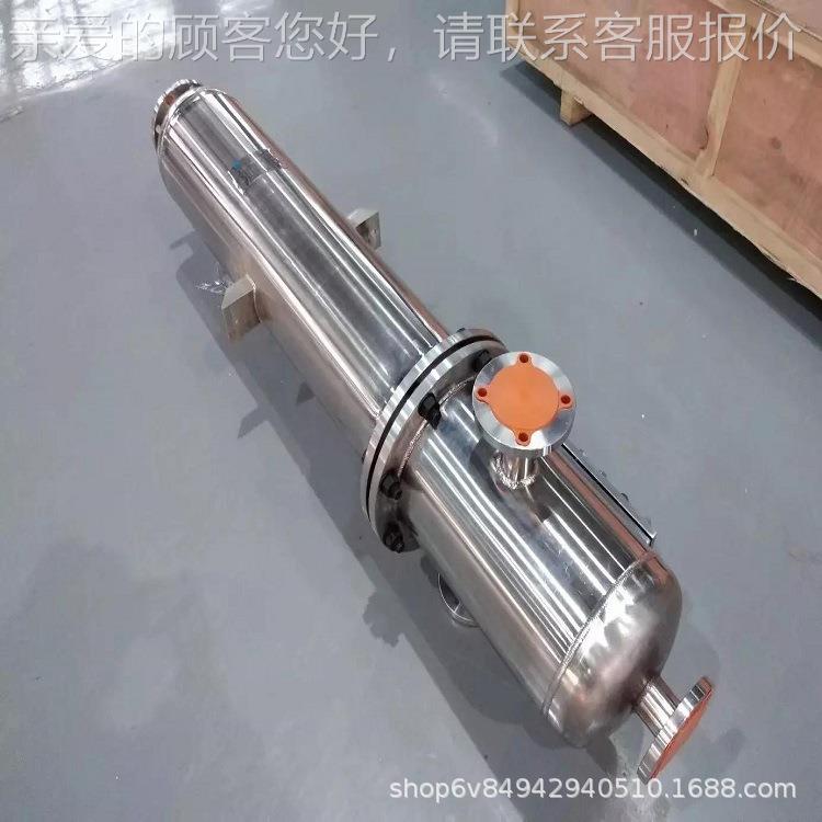 螺旋缠绕式交换热机组YH-KX/XX管 式热换器 真空传热设备不锈钢板