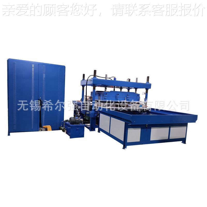 PC充气床垫高频热合 大率高周波塑胶熔接机V功 气垫焊接高机XEQ-5