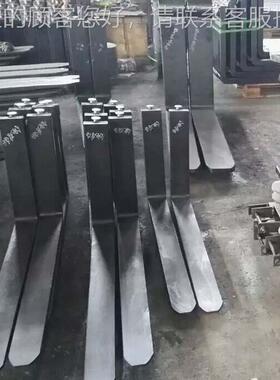 前叉车货叉多规可选 叉车T配件叉子 电端动叉车用挂钩格式货叉